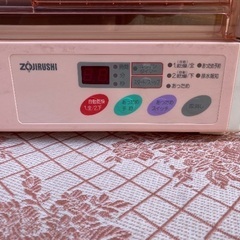 食器乾燥機 EYA-M02型の画像