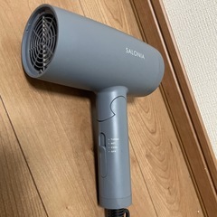 サロニア SALONIA スピーディーイオンドライヤー グレー ...