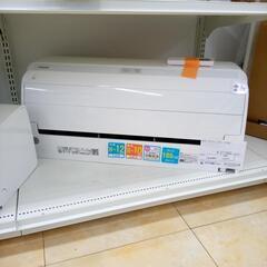 ★ジモティ割あり★ TOSHIBA ルームエアコン RAS-H2...