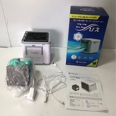 北海道旭川市発直接引渡し大歓迎 ここひえR2 パーソナルクーラー 中古 美品 フィルター2個 通電動作OK ショップジャパン 今年の暑さ対策に キャンプ 持ち運び  コンパクト
