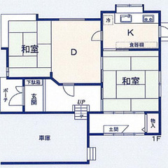💓野村不動産様にて注文建築・美邸!!学校・スーパー・コンビニ徒歩...