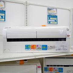 ★ジモティ割あり★ MITSUBISHI ルームエアコン MSZ...