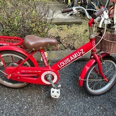 子供用自転車