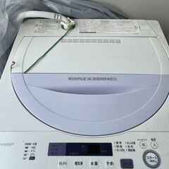 【中古】SHARP・洗濯機・作動良好