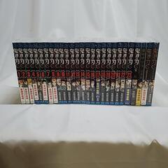 鬼滅の刃　セット