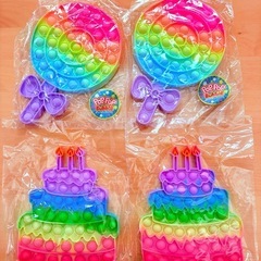 大きい！プッシュポップバブルキャンディ&ケーキ4点まとめ