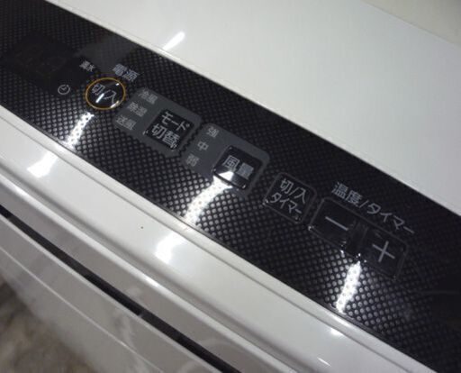 IRIS OHYAMA ポータブルクーラー IPC-221N 白 2022年製 リモコン付き