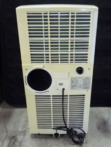 IRIS OHYAMA ポータブルクーラー IPC-221N 白 2022年製 リモコン付き