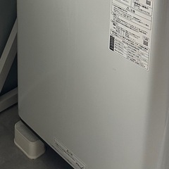 因幡電工(INABA DENKO) 洗濯機用防振かさ上げ台 ふんばるマン OP-SG600 ホワイトの画像