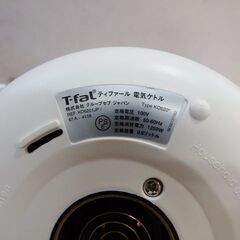新札幌 t-fal aprecia Ag+ アプレシア エージー・プラス コントロール 0.8L ティファール 電気ケトル KO6201 温度設定 湯沸かし/No.3379の画像