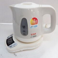新札幌 t-fal aprecia Ag+ アプレシア エージー・プラス コントロール 0.8L ティファール 電気ケトル KO6201 温度設定 湯沸かし/No.3379の画像