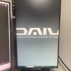 iiyamaパソコンモニター23.8インチ