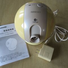 美顔器　パナソニック ナノケア デイモイスチャー