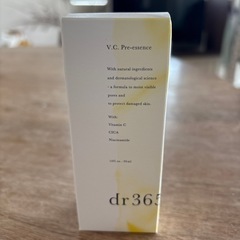 dr365プレエッセンスC美容液の画像