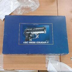0519-415 KSC M8000 COUGARＦ