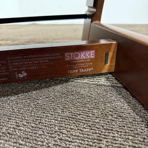 正規品　ストッケ　トリップトラップ　ベビーチェア　子供椅子