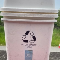 ゴミ箱 2つ