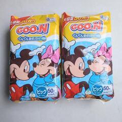 紙オムツ 2袋 GOON パンツ おむつ ビッグ ビック