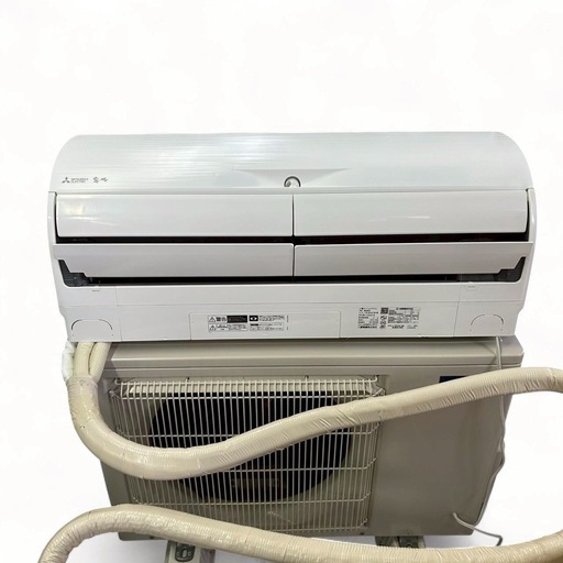 【高性能プレミアムZシリーズ】MITSUBISHI 三菱 霧ヶ峰 ルームエアコン 冷房・暖房兼用 2023年製 ホワイト MSZ-ZY2523-W
