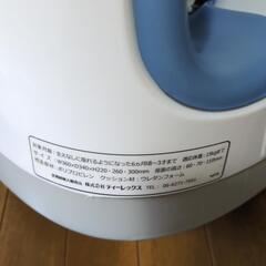 バンボ　マルチシート　パウダーブルーの画像