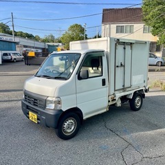 HONDA アクティ　冷蔵冷凍車　オートマ