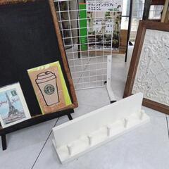 インテリア小物4点