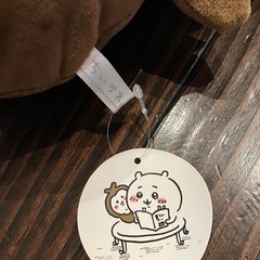 ちいかわ❤︎カブトムシぬいぐるみの画像