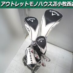 ウッドとアイアン未使用 レディース ゴルフクラブセット Call...