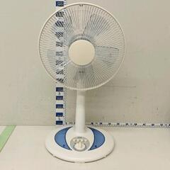 0519-146 EUPA　扇風機