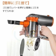 サイクロン掃除機 スティック式 強力吸引 水洗い対応 18000pa の画像