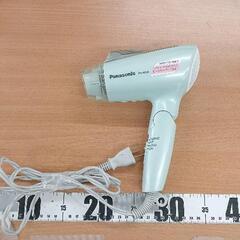 0519-417 Panasonic EH-NE26