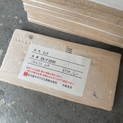 【10枚】壁のアクセントに✲内装壁タイルEK-F3000 150×75×9mmの画像