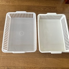 書類入れ　2点セット