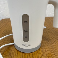 ERETTO mono　 電気ケトル 1.0L ET-103 ホワイトの画像