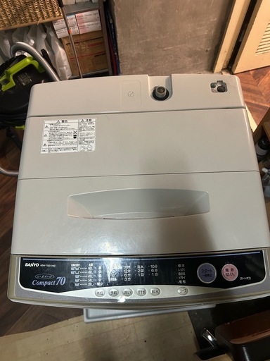 故障品）SANYO ASW-70S1(HS) ひまわり70 (アオカナ) 心斎橋の