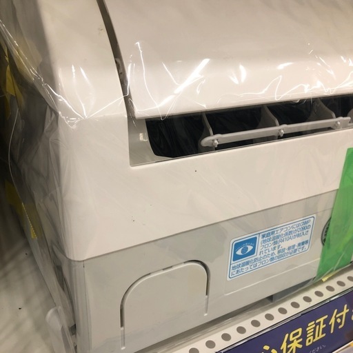 【6ヶ月動作保証付き】SHARP壁掛けエアコンのご紹介です！