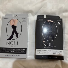 【新品未使用】NOLL 着圧ソックス M-L ブラック