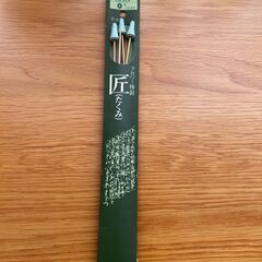 黒と白の毛糸　ウール100％　日本製の画像