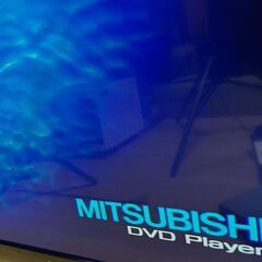 G987　MITSUBISHI DVDプレーヤー　DJ-P270　動作確認済み/リモコンありの画像