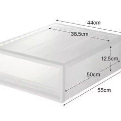 無印良品/２つセット/クローゼット収納ケース/衣装ケース
