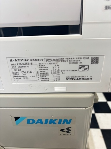 美品DAIKIN エアコン F253A1ES-W 2024年製