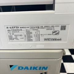 美品　DAIKIN エアコン　F253A1ES-W 2024年製　の画像