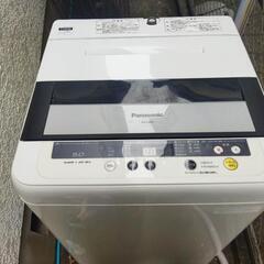 5.0kg　洗濯機　パナソニック　NA-F50B5