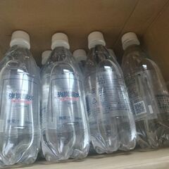 炭酸水　500m　ピーチフレーバー20本　お引き取り