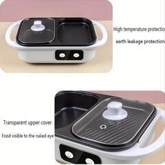  多機能電気ホットポット＆無煙グリル - 1～3人用コンパクト調...