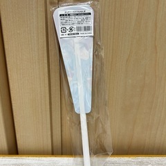 ※近日大掃除処分 新品未使用 ディズニー カラフルせんす うちわ❁¨̮の画像