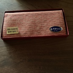 会津木綿のケース　財布にも