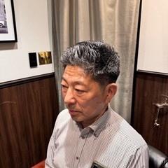 500円カット