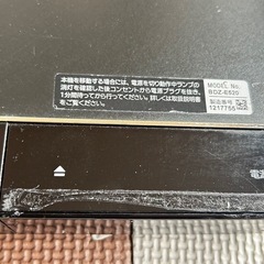 SONY レコーダーbdz-E520の画像