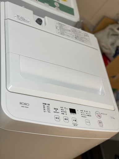 送料・設置込み可　洗濯機　5.5kg ヤマダ　2024年【分解クリーニング済み】
